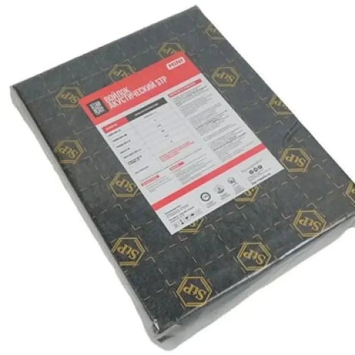 STP-Akustikfilz 10x(500x370x10mm)-Dämmung-masori-kaufen