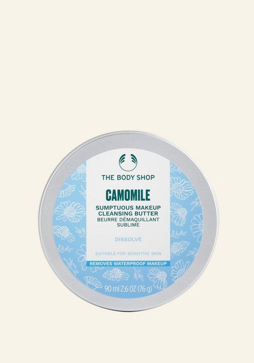 Camomile Sumptuous Makeup Cleansing Butter