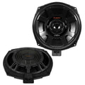 Musway-CSB-8W-BMW-Subwoofer-masori-kaufen