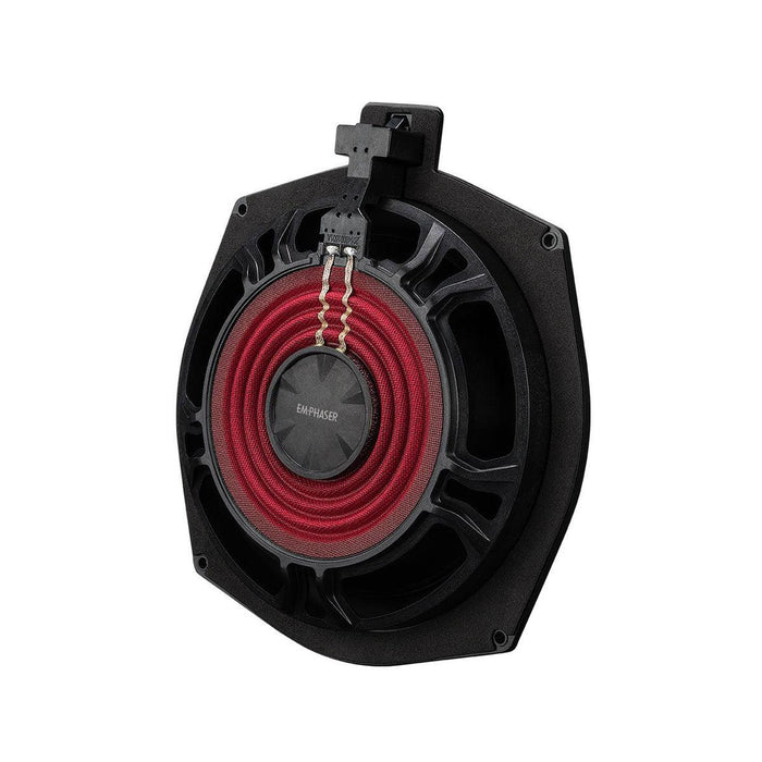 Emphaser-EM-BMWSUB2-BMW-Subwoofer-masori-kaufen