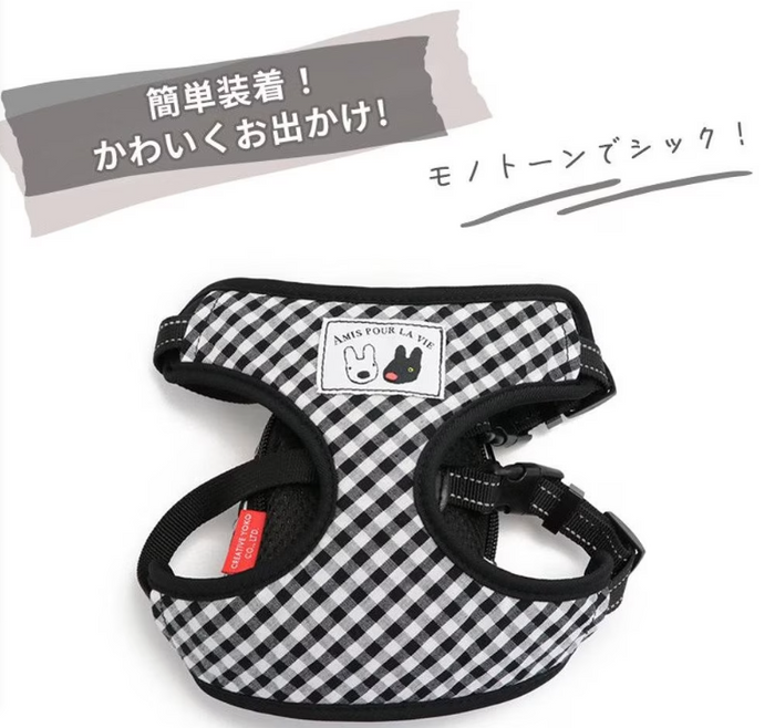 Lisa&Gaspard Gingham Backpack Harness