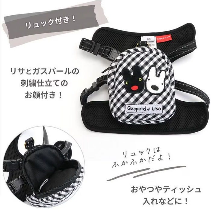 Lisa&Gaspard Gingham Backpack Harness