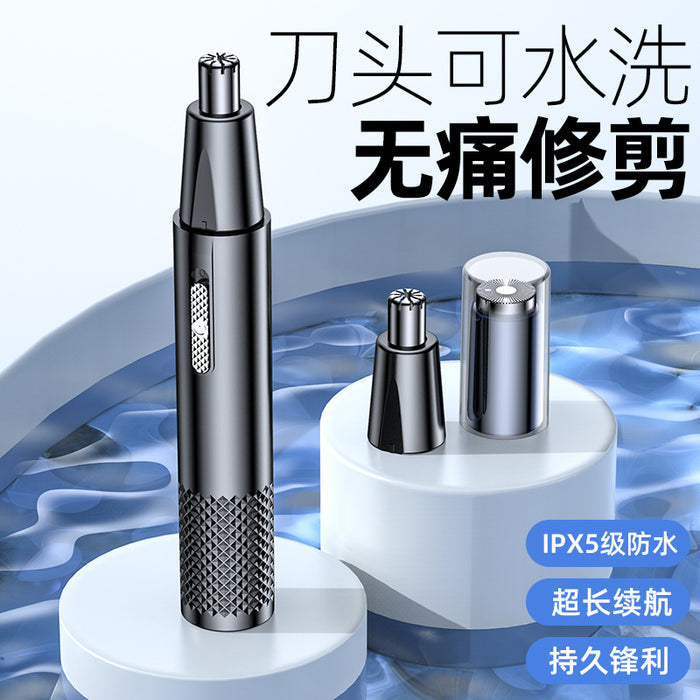 Manufacturer's New Electric Nose Hair Trimmer for Men and Women,  Two-In-One Portable Hair Removal Device