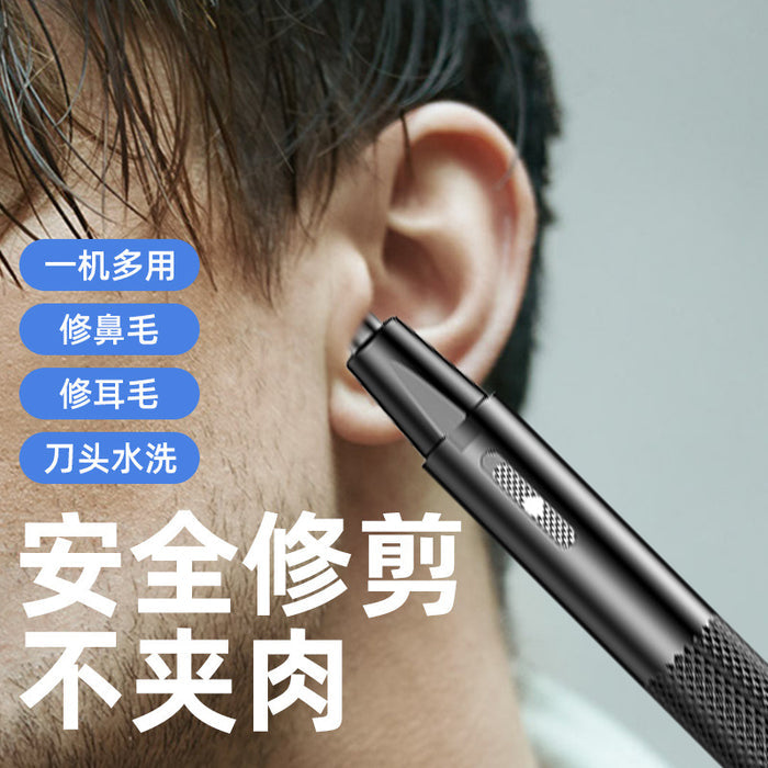 Manufacturer's New Electric Nose Hair Trimmer for Men and Women,  Two-In-One Portable Hair Removal Device
