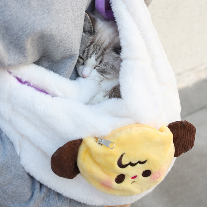 NianGao Sling Bag for Cats&Dogs