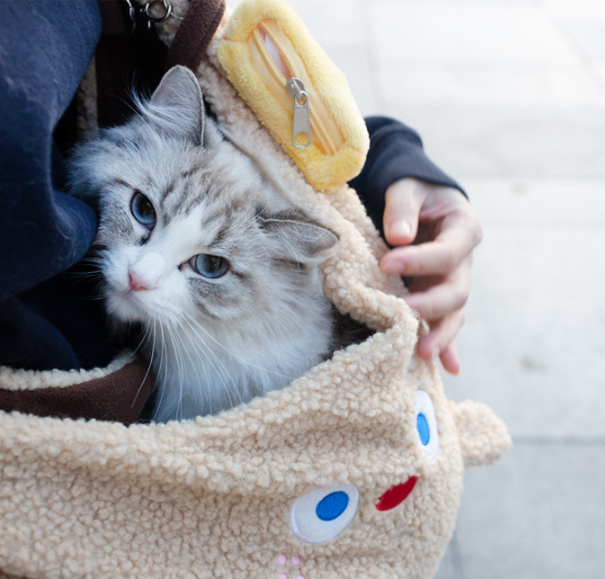 NianGao Sling Bag for Cats&Dogs