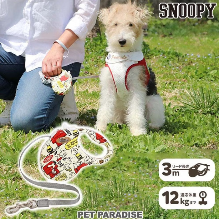 Pet Paradise Snoopy Retractable Pet Leash