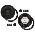 MB Quart-QM200VW-VW-Lautsprecherset-masori-kaufen