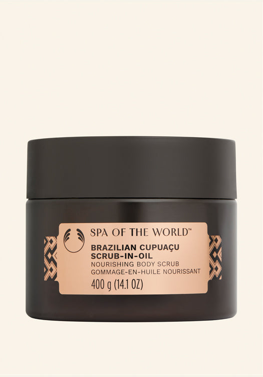 Scrub Brazilian Cupuacu