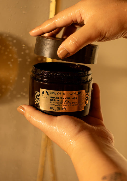 Scrub Brazilian Cupuacu
