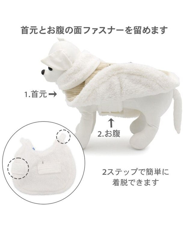 Snoopy Scarf Poncho