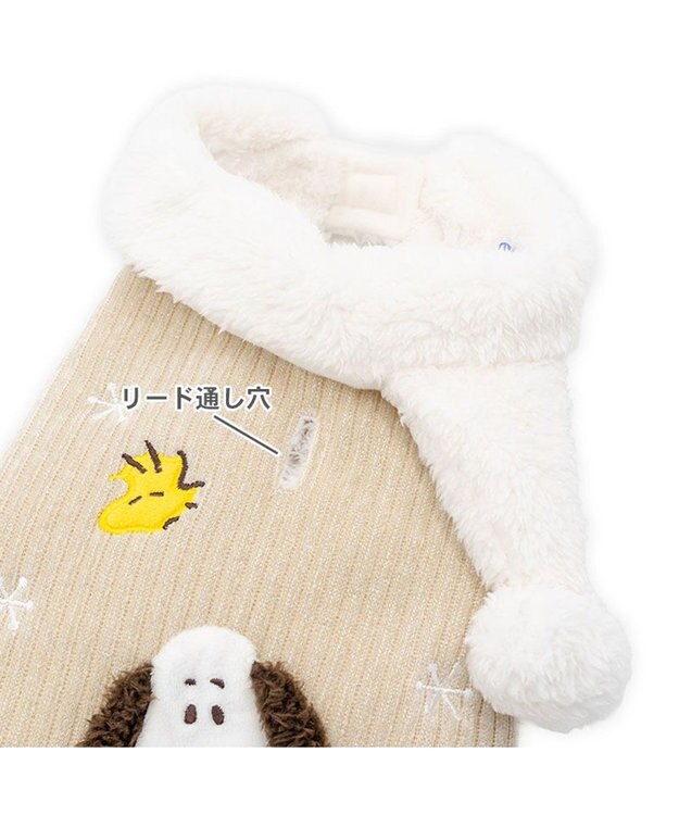 Snoopy Scarf Poncho