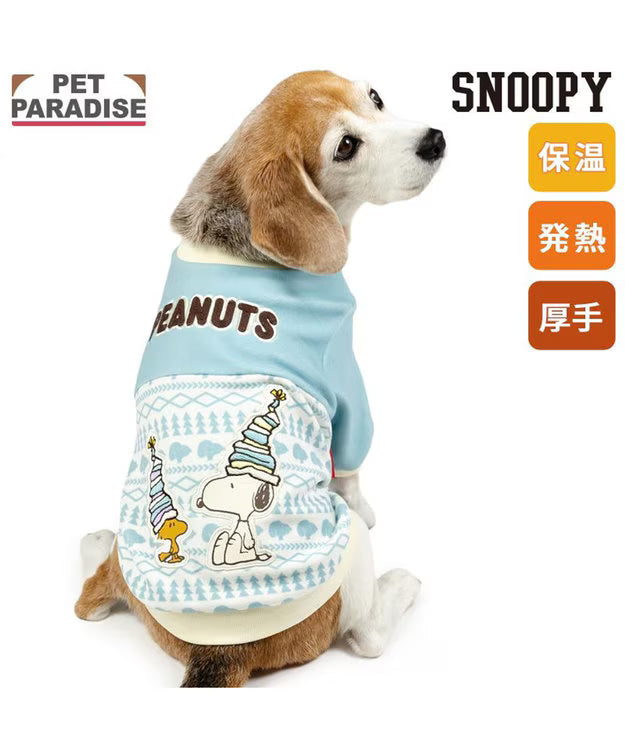 Snow Snoopy Petit Heat Sweatshirt