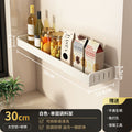 White Wall-Mounted No-Drill Kitchen Spice Rack Set
