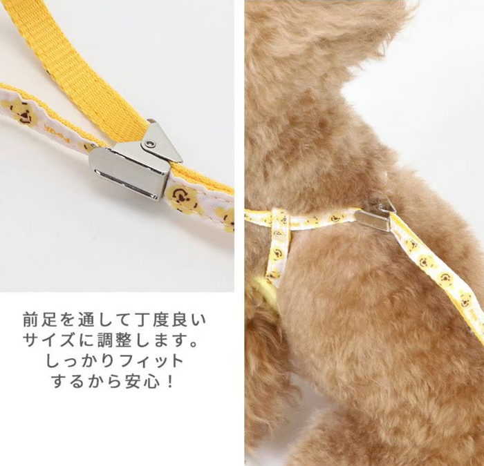 Winnie the Pooh Harness Lead