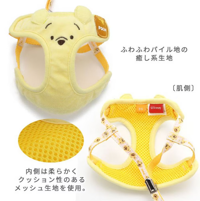 Winnie the Pooh Harness Lead