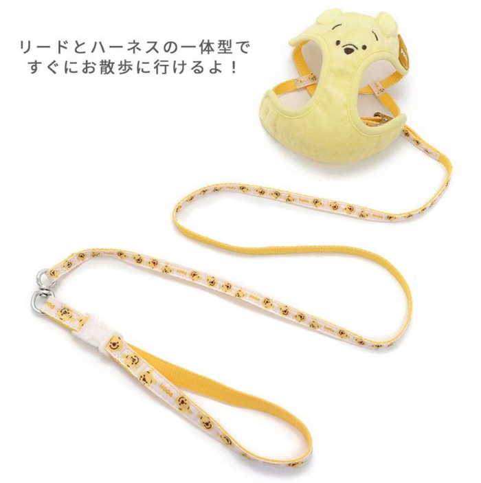 Winnie the Pooh Harness Lead
